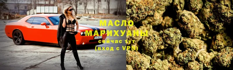 Магазины продажи наркотиков Красноуральск Канабис  Меф мяу мяу  COCAIN  Альфа ПВП  Гашиш 